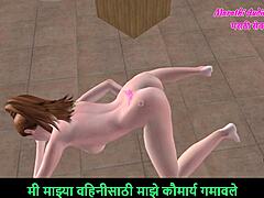 Teen Thrills in Daring Style