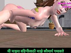 teen girl rubs pussy in 3d animated clip