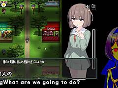 KAMIKAKUSHI TRIAL VER SHOCK