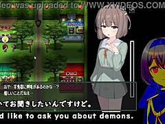 KAMIKAKUSHI TRIAL VER SHOCK