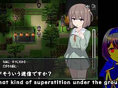KAMIKAKUSHI TRIAL VER SHOCK