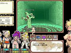 Danielle's anime succubus tale ignites