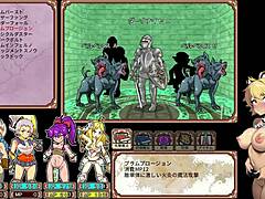 Danielle's anime succubus tale ignites