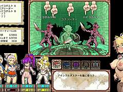 Danielle's anime succubus tale ignites