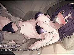City Blues Sultry Massage