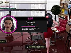 Hentai's Erotic Massage Highlight