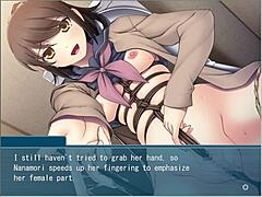 Teacher's Strict Private Session