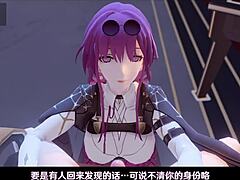 Kafka's Fiery Passion in Honkai