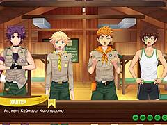 Natsumi's Steamy Camp Adventure