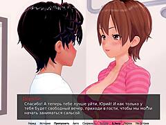 teacher's steamy student massage