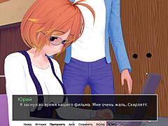 teacher's steamy student massage