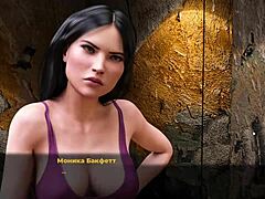 tight curves in cartoon fantasy