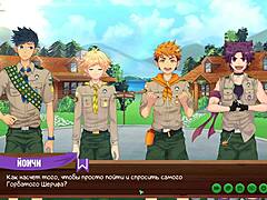 Russian Voices in Game Camp 24