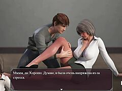 subtle hentai tease with lustful leg caresses
