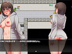 Elevator Strip Show After a Night Walk