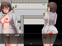 Elevator Strip Show After a Night Walk