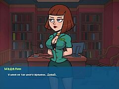 Alien Girl's Cartoon Thrill Awaits