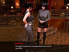 Anime Game’s Bold Scenes