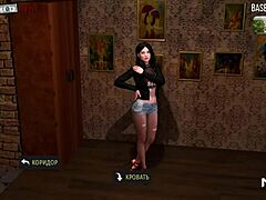 Fashionbusiness: Bold 25.3D Action