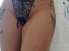 Colombian MILF's Solo Camera Play