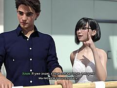 3D Busty Animation with Intense Climax