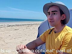 GAY STEP-DAD: SURF'S UP