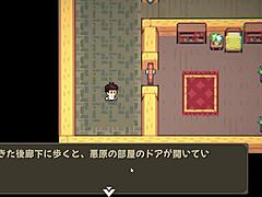 Cheating elf overpowered in game?