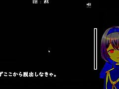 Saooni Village Hentai Game Trial Subtitles