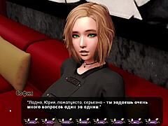 Blonde Bound in 3D Game Saga