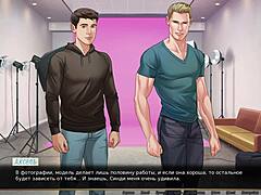 Anime Game Seduces with Cowgirl
