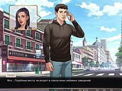 Anime Game Seduces with Cowgirl