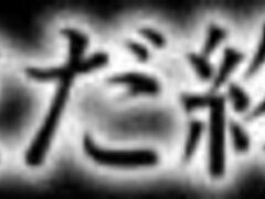Loveless Wife’s Anime Passion Twist