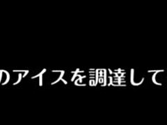 bael’s intense japanese hentai fuck scene