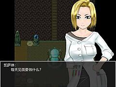 Aria: Wartime passion unfolds