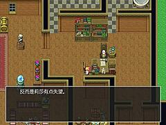Aria: Wartime passion unfolds