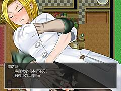 Aria: Wartime passion unfolds