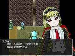 Aria: Wartime passion unfolds