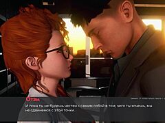 Redhead's Naughty XXX Reveal