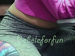 How tempting is this cute Latina's close-up ass view?