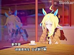 A girl's cartoon squirting thrill