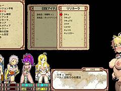 Dannero's Wild Group Game