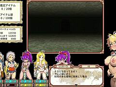 Dannero's Wild Group Game