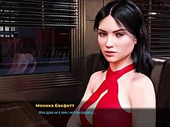 Naughty 3D Hentai: Explore Erogames Now