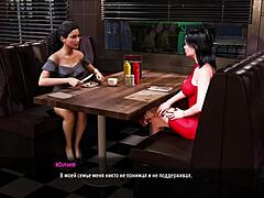 Naughty 3D Hentai: Explore Erogames Now