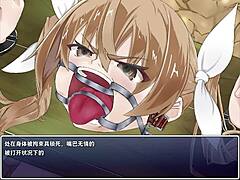 Eliza's Anime Game Charm