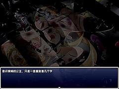 Eliza's Anime Game Charm