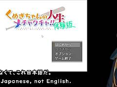 Kunugi-chan’s brutal life crash in machine hentai game