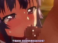What’s this anime hentai hiding from us today?