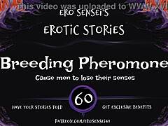 Twisted Fetish Audio Stirs Deep Emotions