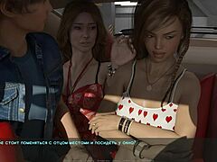 Naughty Wife's Hidden Game